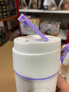 Mixeur multifonctionnel rechargeable Tumbler, agitateur d'une capacité de 340 ml